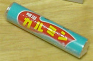 明治製菓「カルミン」