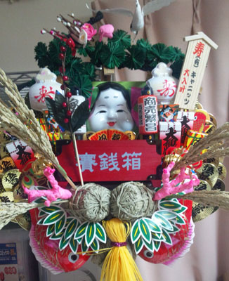 やっぱり値下げで1
