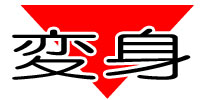 ϐg