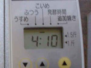 c莞