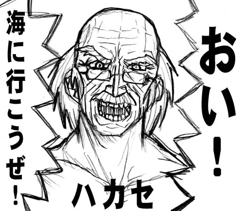 I@Cɍs