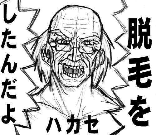 Eт񂾂