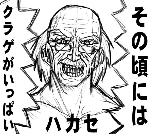 ̍ɂ̓NQς