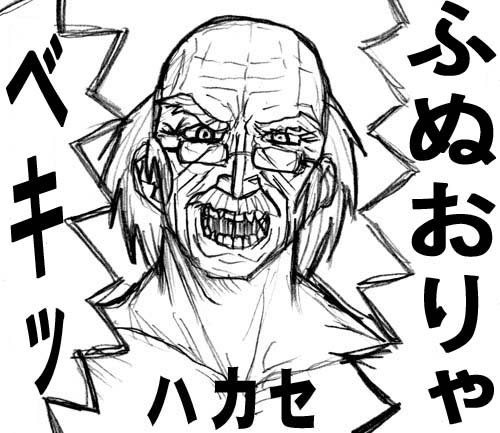 ӂʂ(xLb)