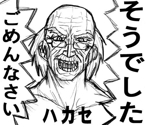 ł@߂Ȃ