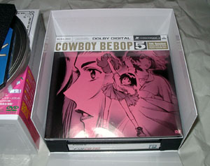 disc5 LDWPbg