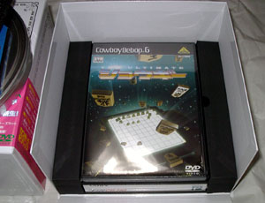 disc6 ()Q[\tg