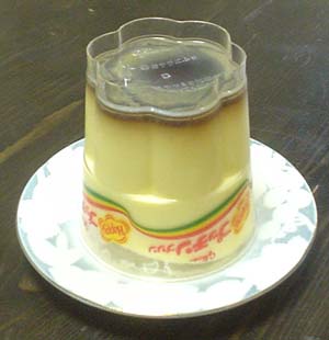 ЂԂ